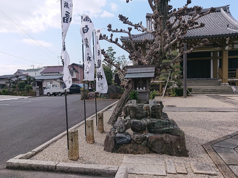 福白龍神社