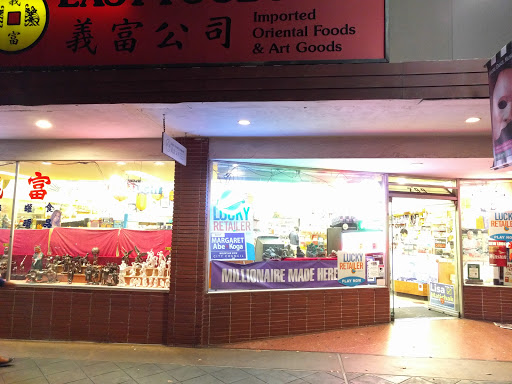 Oriental Goods Store «Easy Foods Company», reviews and photos, 299 Castro St, Mountain View, CA 94041, USA