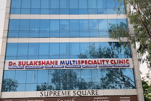 Pediatrician Dr. Mahesh Sulakshane At Dr.Sulakshane Multi speciality Clinic image