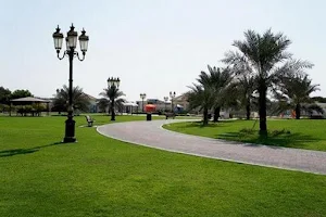 Rashidiya ladies park image