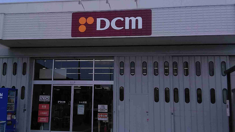 DCM シャオ店