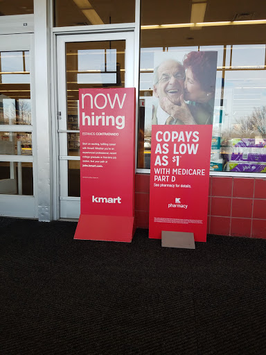 Discount Store «Kmart», reviews and photos, 839 New York Ave, Huntington, NY 11743, USA