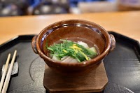伊予本
