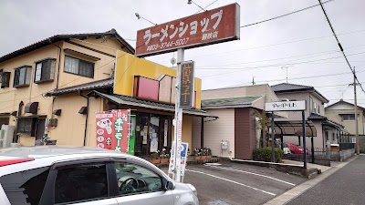 ラーメンショップ 藤枝店