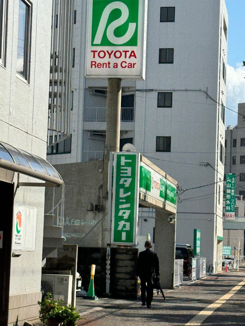 トヨタレンタカー 南海和歌山市駅前店