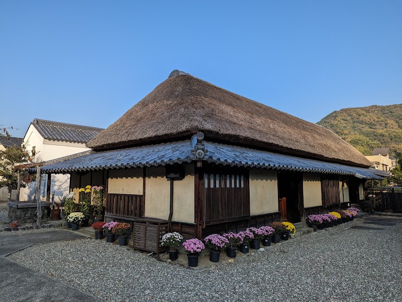 旧永井家庄屋屋敷