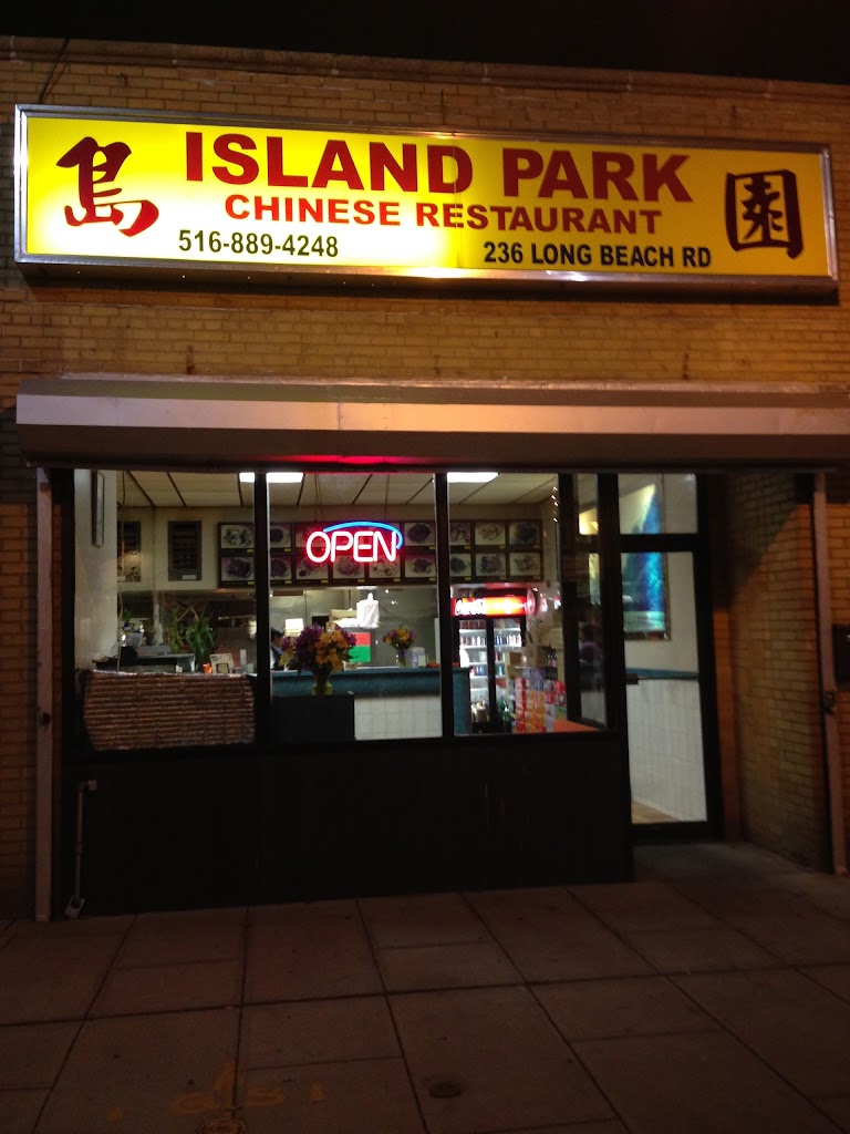 Island Park Chinese Restaurant 11558