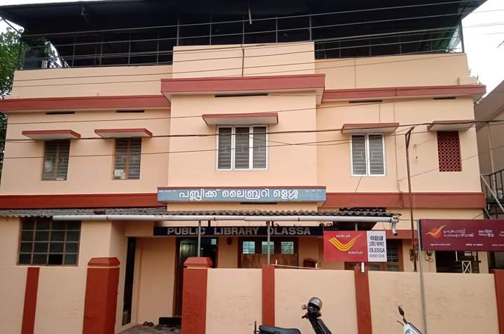 Olassa Public Library