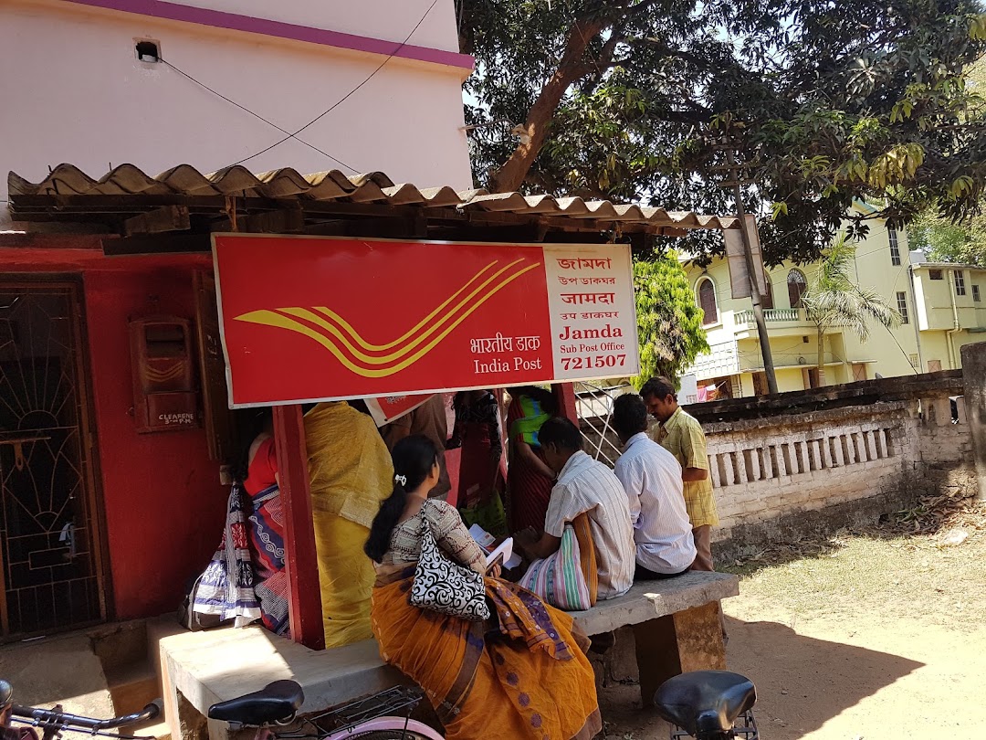 Jamda Sub Post Office