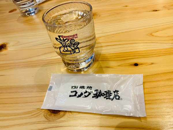 客美多咖啡 Komeda‘s Coffee - 桃園藝文店