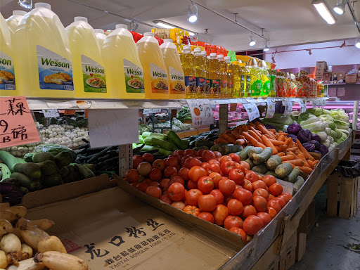 Supermarket «Forum Supermarket», reviews and photos, 6501 7th Ave, Brooklyn, NY 11220, USA