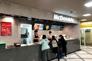 McDonald's image