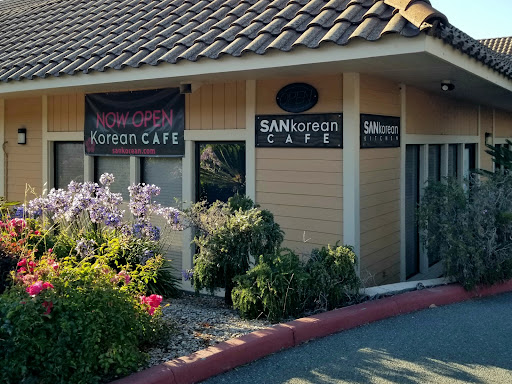 San Korean Cafe image