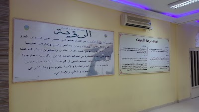 Photos of Institute for Religious Studies