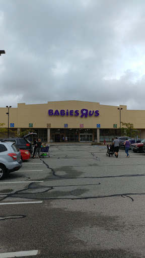 Baby Store «Babies