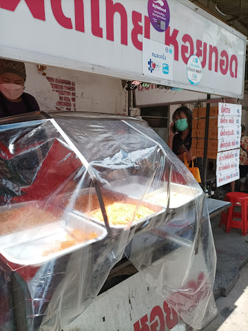 ผัดไทย หอยทอด สองพี่น้อง - สุทธิสาร by null