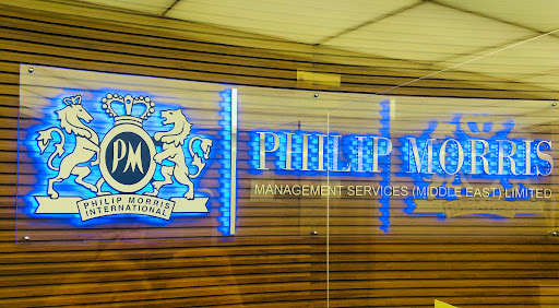 Philip Morris Management Services