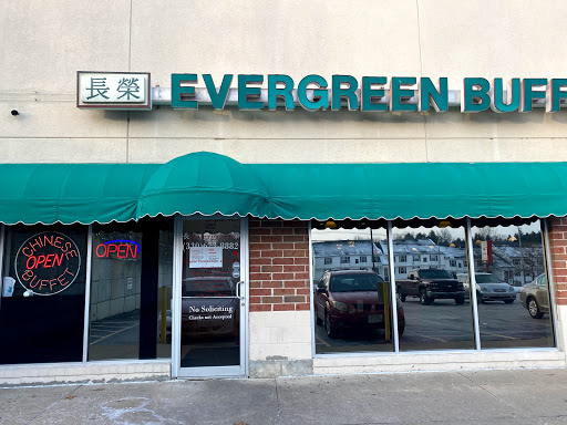 Evergreen Chinese Restaurant & Buffet image 1