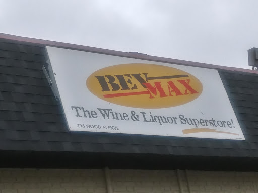 Wine Store «Bev Max Liquors», reviews and photos, 296 Wood Ave, Bridgeport, CT 06605, USA
