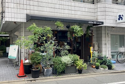 キッチン リブス