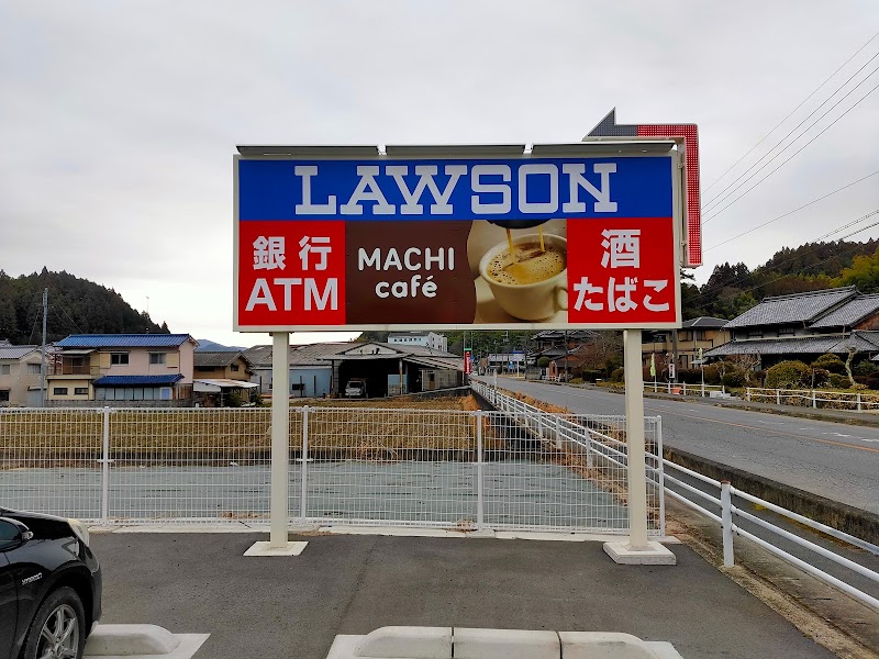 ローソン 菟田野松井店 奈良県宇陀市菟田野松井 コンビニエンスストア コンビニエンスストア グルコミ