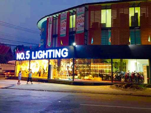 No.5 Lighting Shop