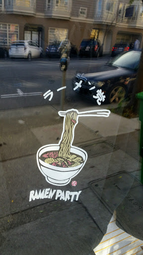 Discount Store «Sakura», reviews and photos, 936 Irving St, San Francisco, CA 94122, USA