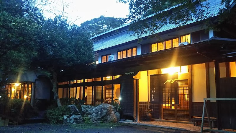 元湯玉川館