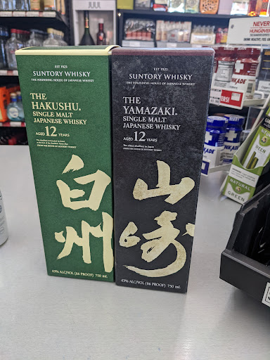 Liquor Store «Red Violin Wine & Spirits», reviews and photos, 7407 N Clark St, Chicago, IL 60626, USA