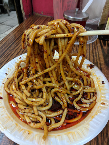 Shopping Mall «Golden Shopping Mall», reviews and photos, 41-36 Main St, Flushing, NY 11355, USA