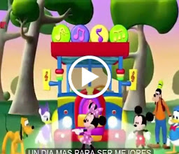 Recreativo Misión Park photo