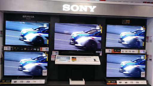 Appliance Store «P.C. Richard & Son», reviews and photos, 555 Atlantic Ave, Oceanside, NY 11572, USA