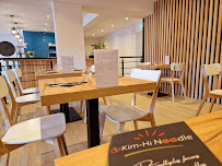 Atmosphère du Restaurant asiatique Kim Hi Noodle à Castelnau-le-Lez - n°3