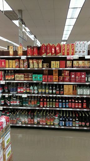 Asian Grocery Store «99 Ranch Market», reviews and photos, 4299 Rosewood Dr, Pleasanton, CA 94588, USA