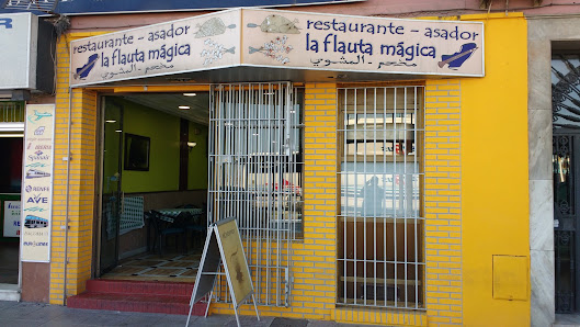 Restaurante Asador La Flauta Mágica Av. Virgen del Carmen, 19, Bajo, 11201 Algeciras, Cádiz, España