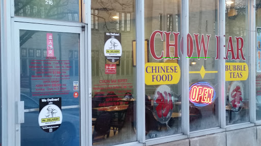 Coffee Shop «The PourHouse Cafe», reviews and photos, 314 E Kirkwood Ave, Bloomington, IN 47408, USA