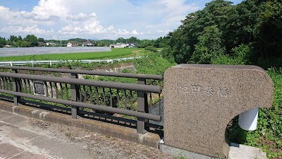 地田栗の石仏群