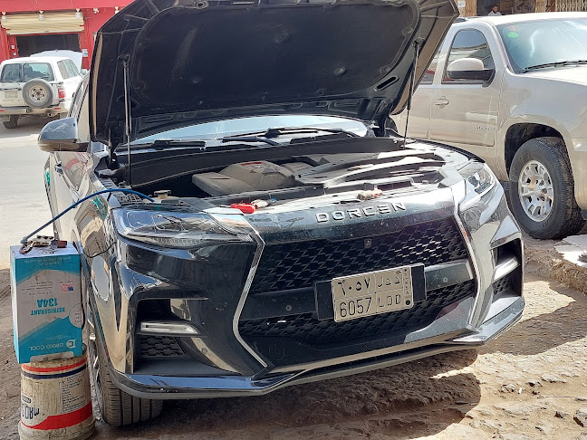 8XP9+R2C, الشارع التجاري, النازية، بريدة 52366