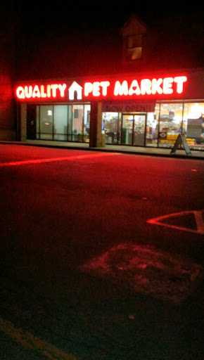 Pet Supply Store «Quality Pet Market», reviews and photos, 5543 Mahoning Ave, Austintown, OH 44515, USA
