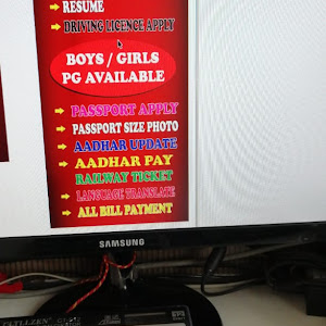 Shruti Online Srevice photo