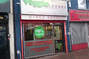 Veggie Lounge image