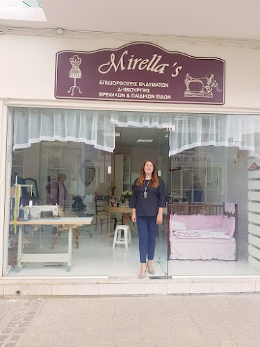 Mirella's sewing atelier