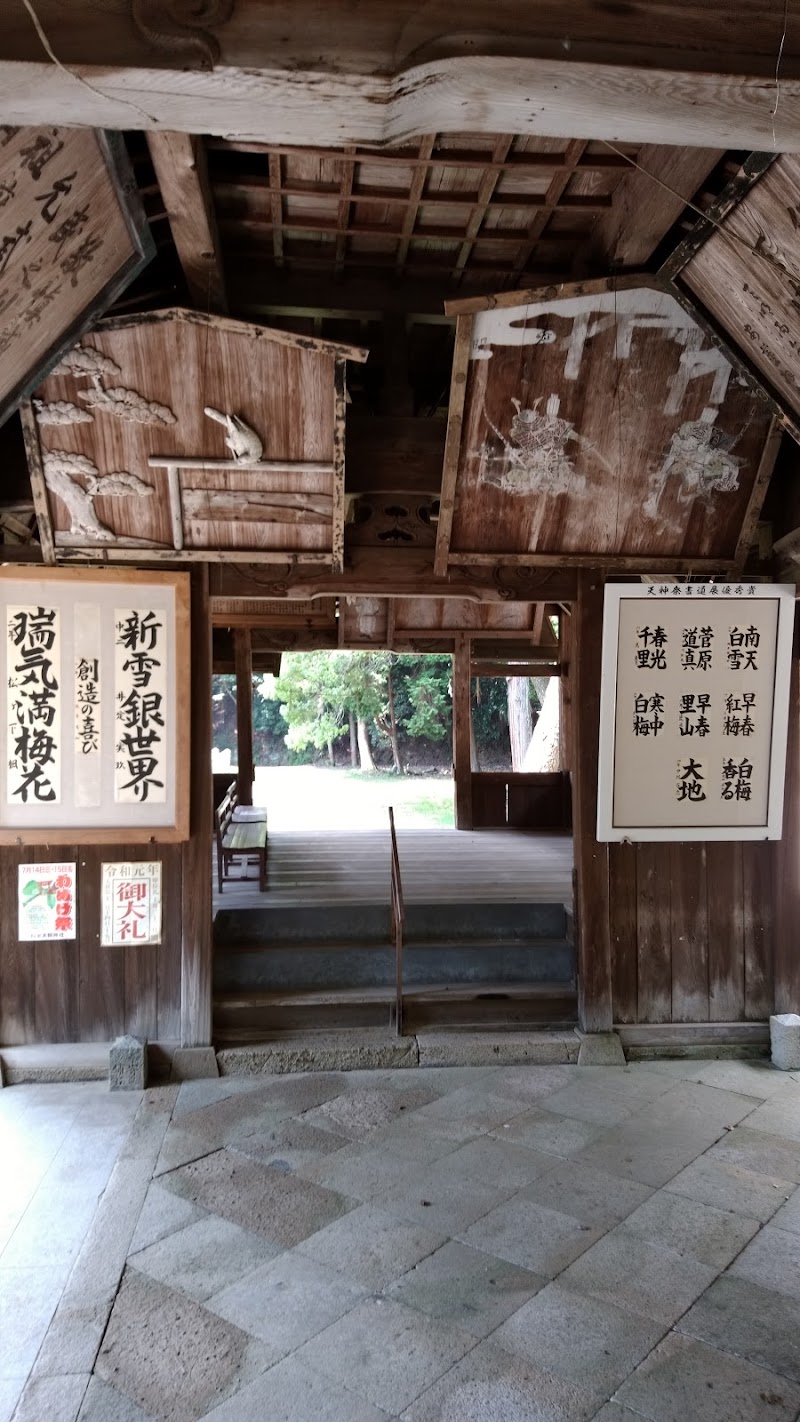 兵庫県立龍野高等学校 兵庫県たつの市龍野町日山 高等学校 学校 塾 グルコミ