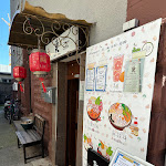 Photo n°1 de l'avis de Daniel.y fait le 06/09/2023 à 22:06 sur le restaurants Mala Town 自选麻辣烫 à Stuttgart