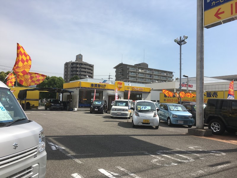 カーセブン高須店