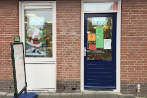 Stichting Kringloopwinkel Boskoop image