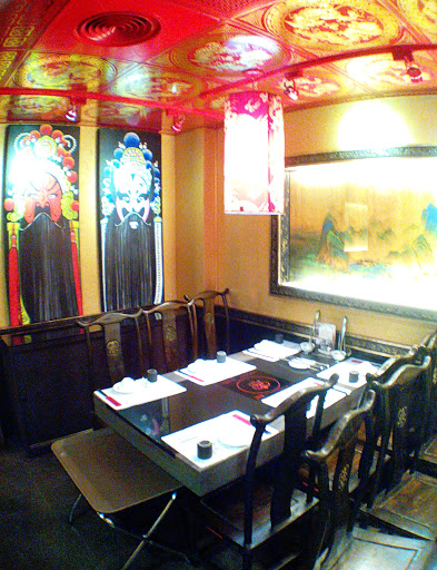 Old Sichuan Nanjing Restaurant