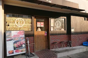 とんび 本店 image