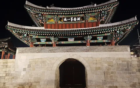 Pungnammun Square image
