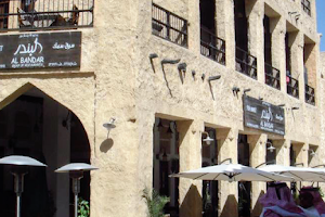 Al Bandar Group of Restaurants image